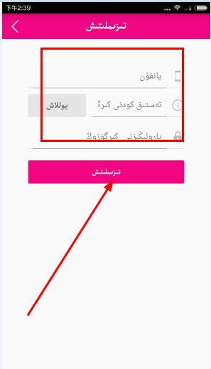 軟件VR資訊新風向 嗨客手機站引領(lǐng)軟件開發(fā)新潮流