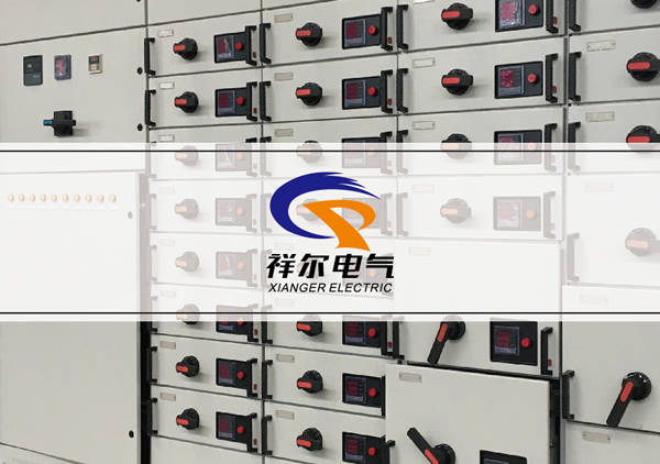 電力賦能，視覺為先——電氣設備企業VI與成套產品宣傳冊設計解析